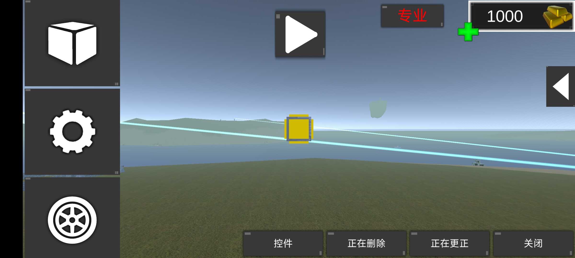 天才杀手2中文完整版1