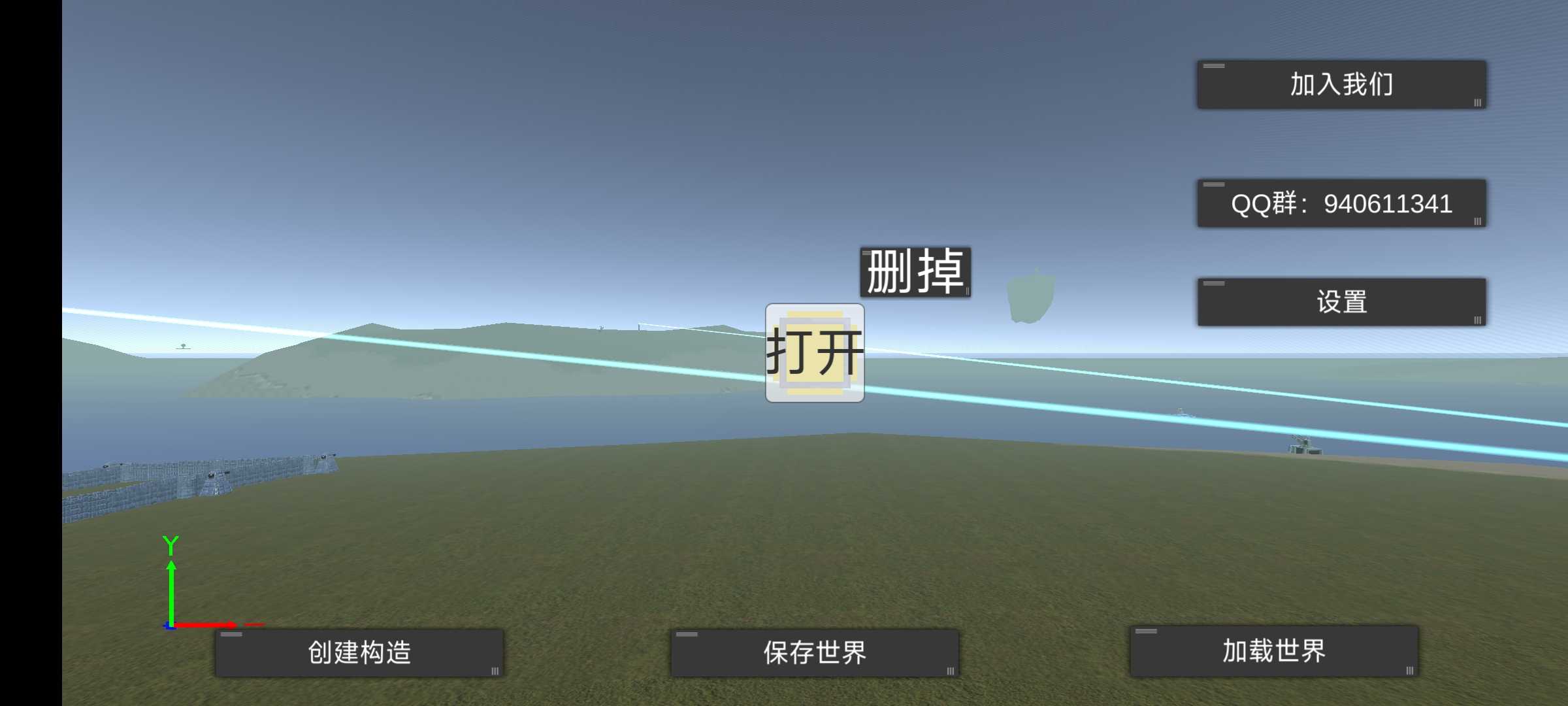 天才杀手2中文完整版3