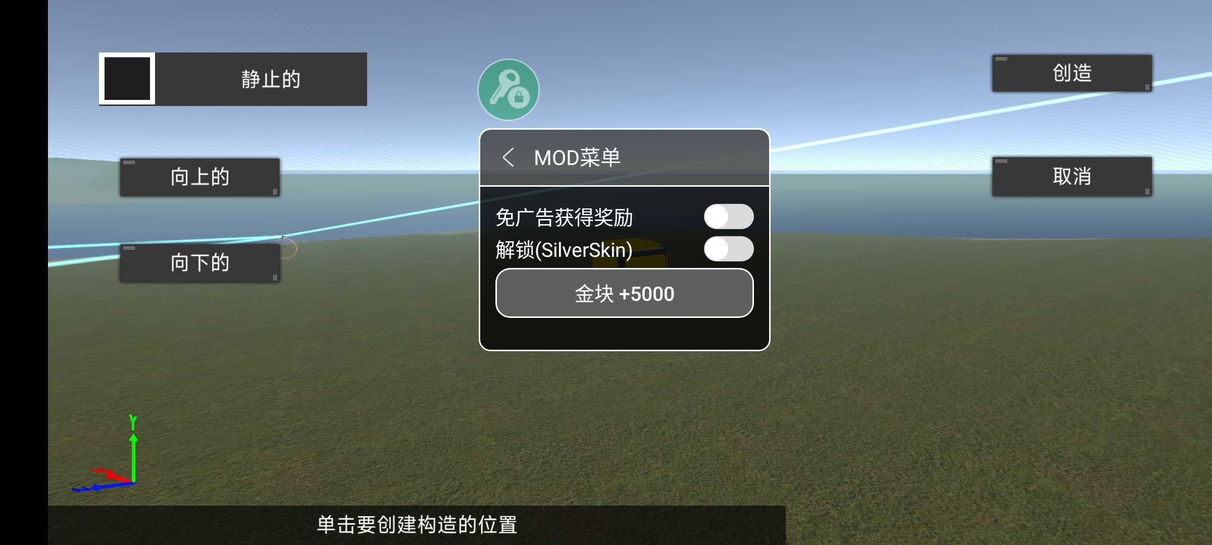 天才杀手2中文完整版5