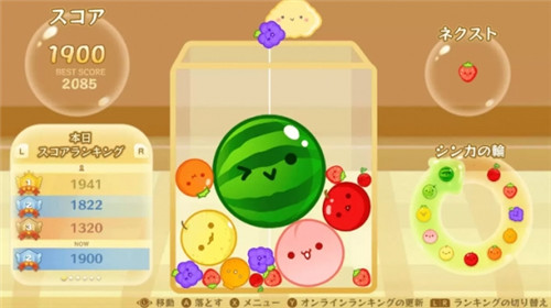 爆火小游戏西瓜游戏登手机平台 随时随地合成