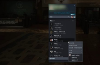 严阵以待切换指令是哪个键 严阵以待切换指令按键讲解