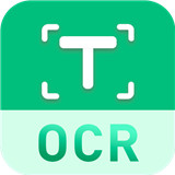 图片转文字助手