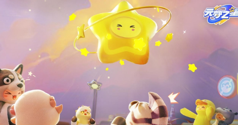 元梦之星怎么隐身 元梦之星隐身教程