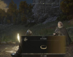 艾尔登法环会发出冲击波的大剑是啥 艾尔登法环死龙所在地情况