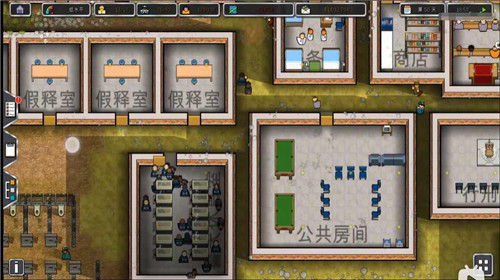监狱建筑师5