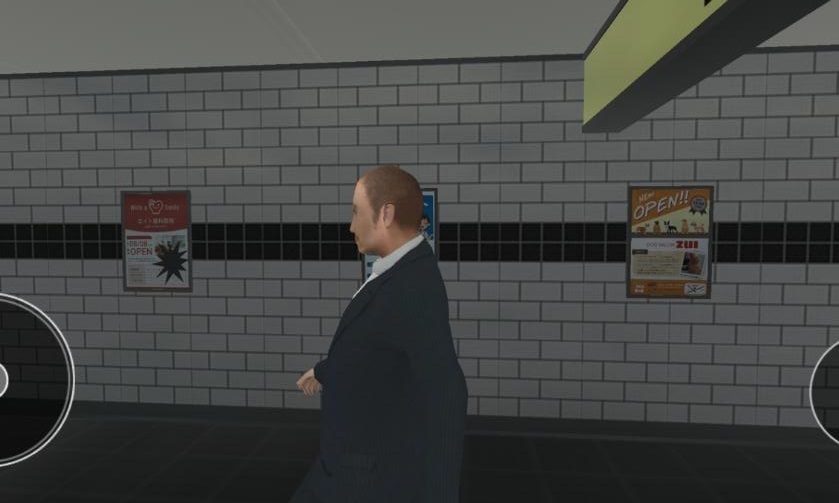 8番出口手机版4