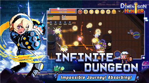 次元猎人国际服3