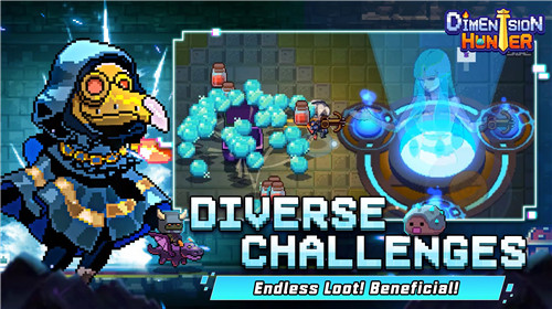 次元猎人国际服4