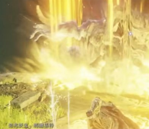 艾尔登法环打哪个怪获得卢恩最多 艾尔登法环卢恩高掉落怪物说明