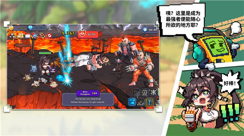 异世界格斗少女养成记2