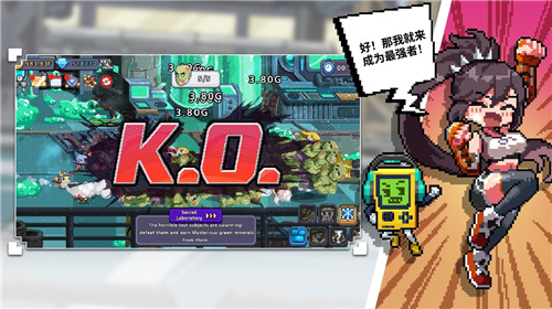 异世界格斗少女养成记1