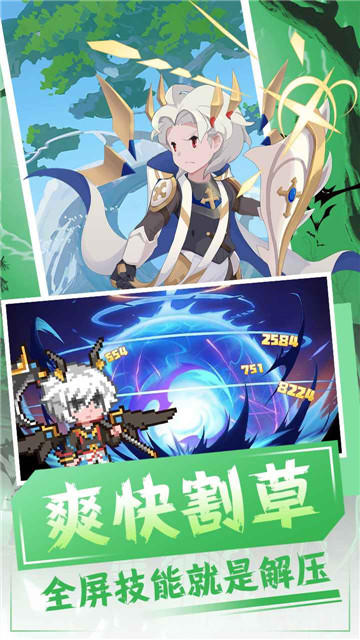 恐龙宝贝大冒险4