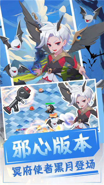 恐龙宝贝大冒险5