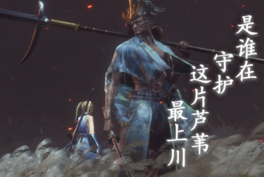 只狼拿到两个柿子之后给谁