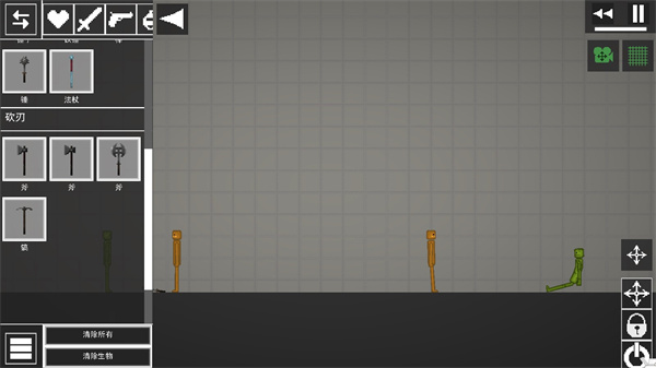 甜瓜游乐场20.0汉化版5