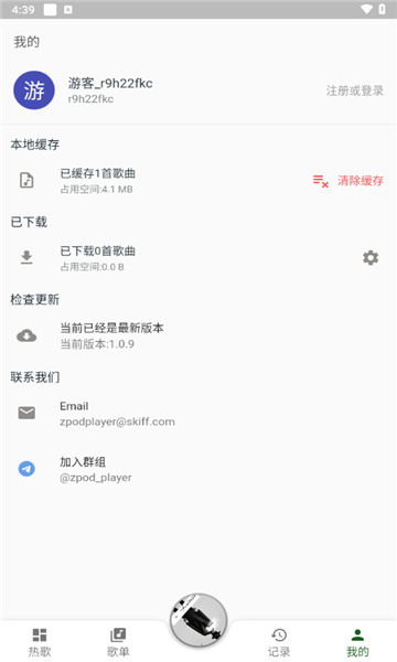 zpod音乐5