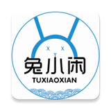 兔小闲