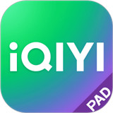 爱奇艺pad版