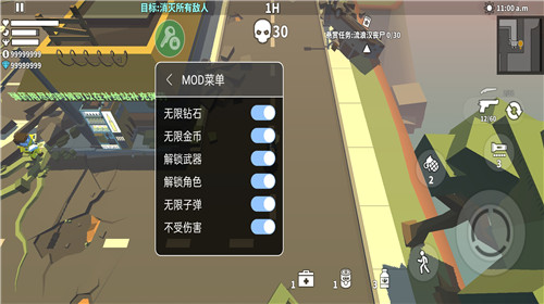 丧尸世界的幸存者1