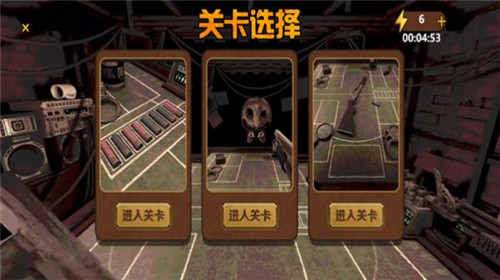 我与恶魔的对局1