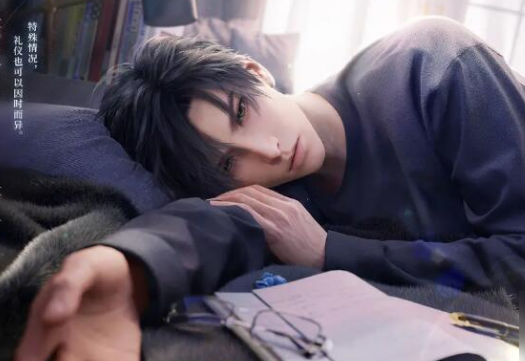 恋与深空兑换码怎么兑换