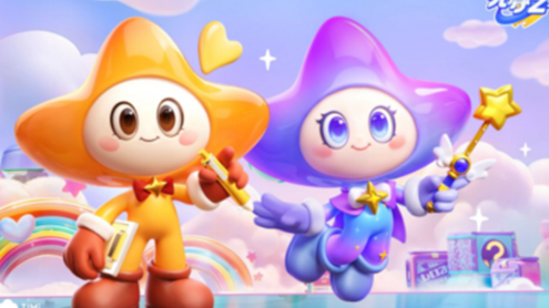 元梦之星段位排行在哪查看