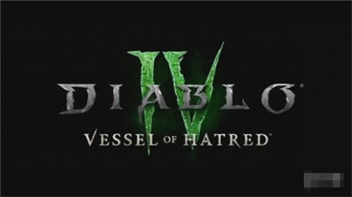 暗黑4设计师称DLC剧情独立 无需游玩先前赛季