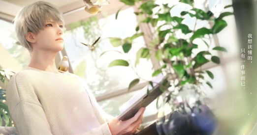 恋与深空沈星回cv是谁