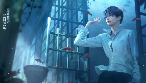 恋与深空祁煜人物介绍