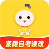 自考笔果题库