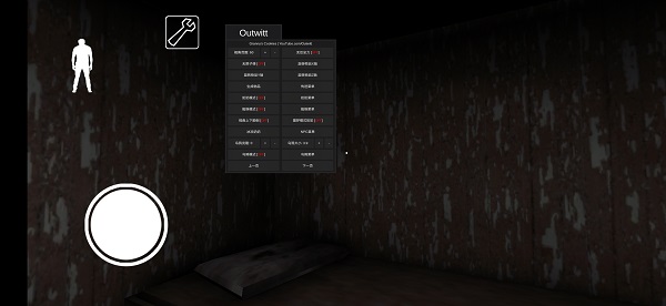 恐怖奶奶格林菜单共存版3