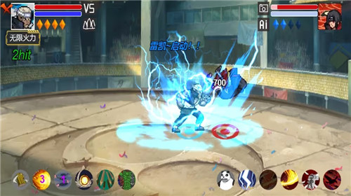 像素火影千手柱间2