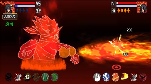 像素火影千手柱间5