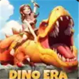 原始征服恐龙时代