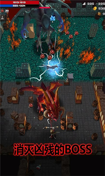 暗黑恶徒3D手机版1