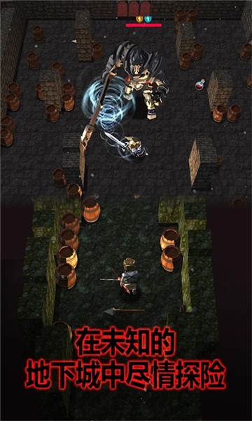 暗黑恶徒3D手机版2