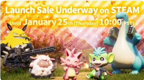 官方发文提醒 幻兽帕鲁首发优惠将在1月26日结束