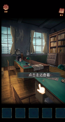 阿姐鼓3偃师传2