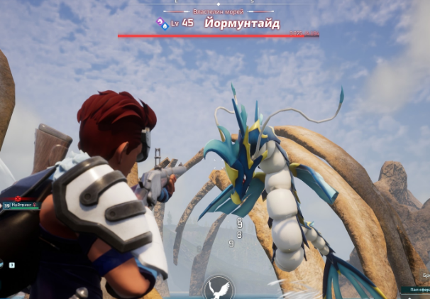 幻兽帕鲁步枪子弹怎么做