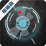 防监听录音卫士