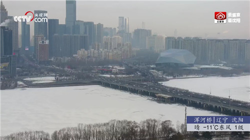 秒看电视app免费纯净版3