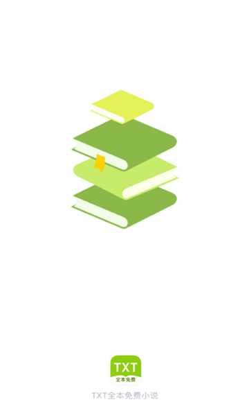 TXT全本免费小说1