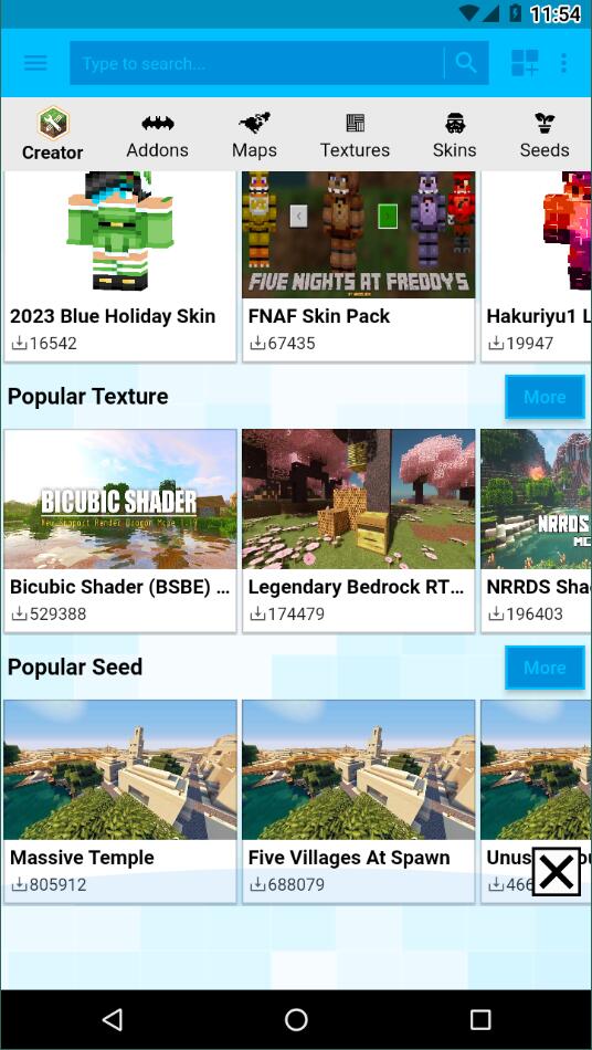 我的世界模组盒子3