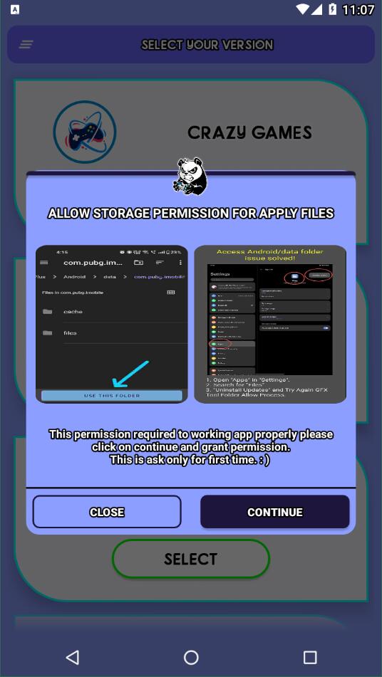 bgm gfx tool超广角画质助手1