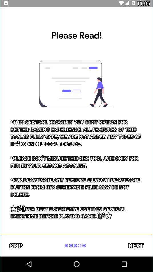 bgm gfx tool超广角画质助手2