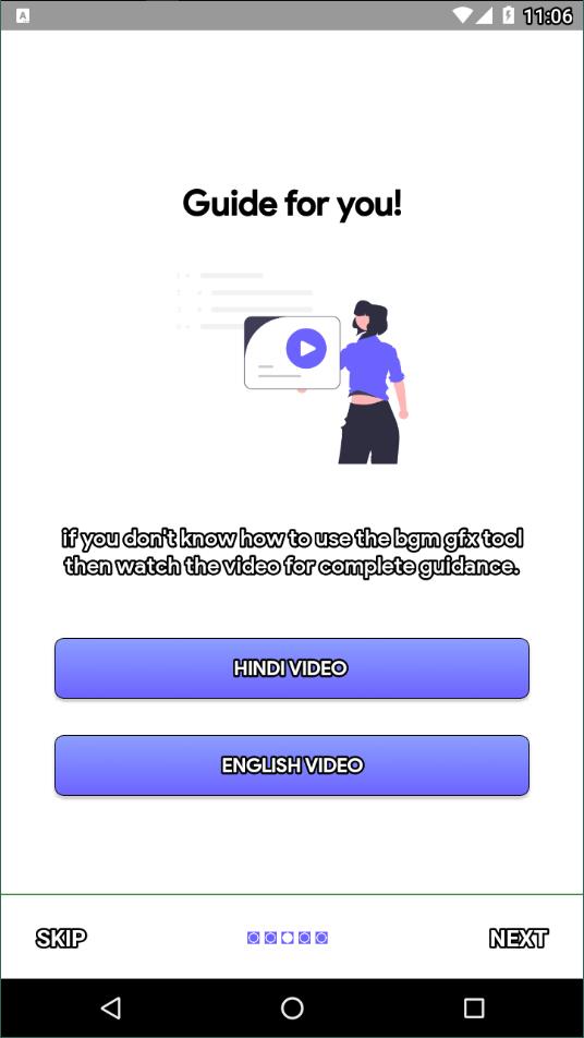 bgm gfx tool超广角画质助手3