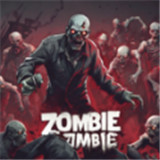 僵尸防御生存之战