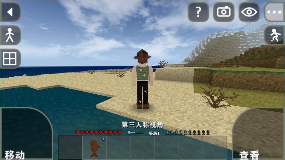 生存战争2.3插件版API1.532