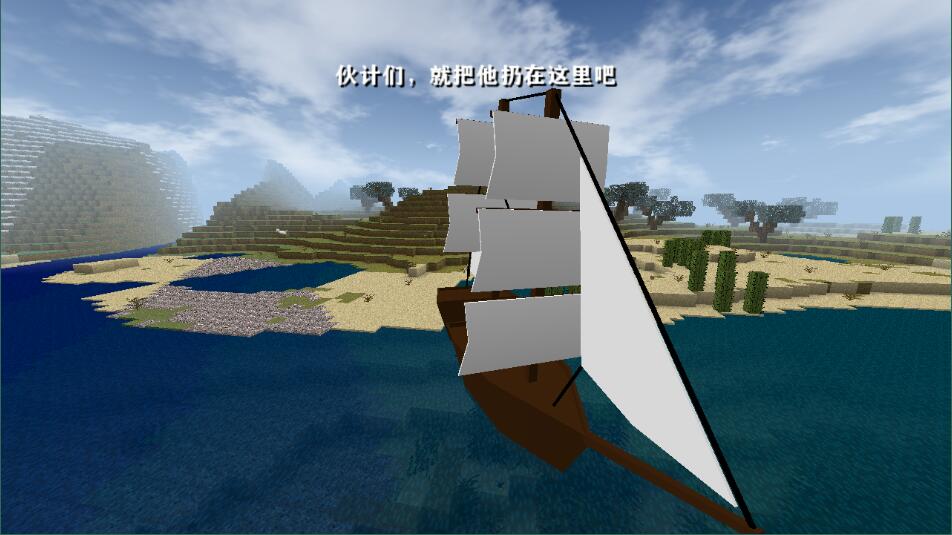 生存战争2.3插件版API1.533