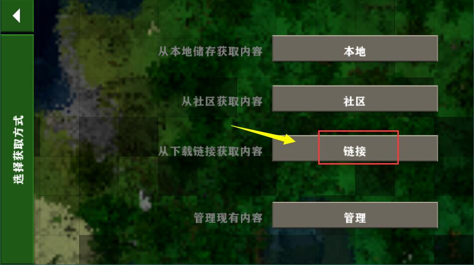 生存战争2dayz丧尸模组